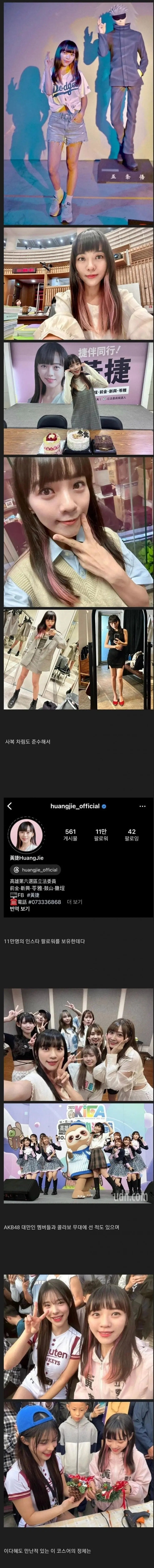 퀘이사존