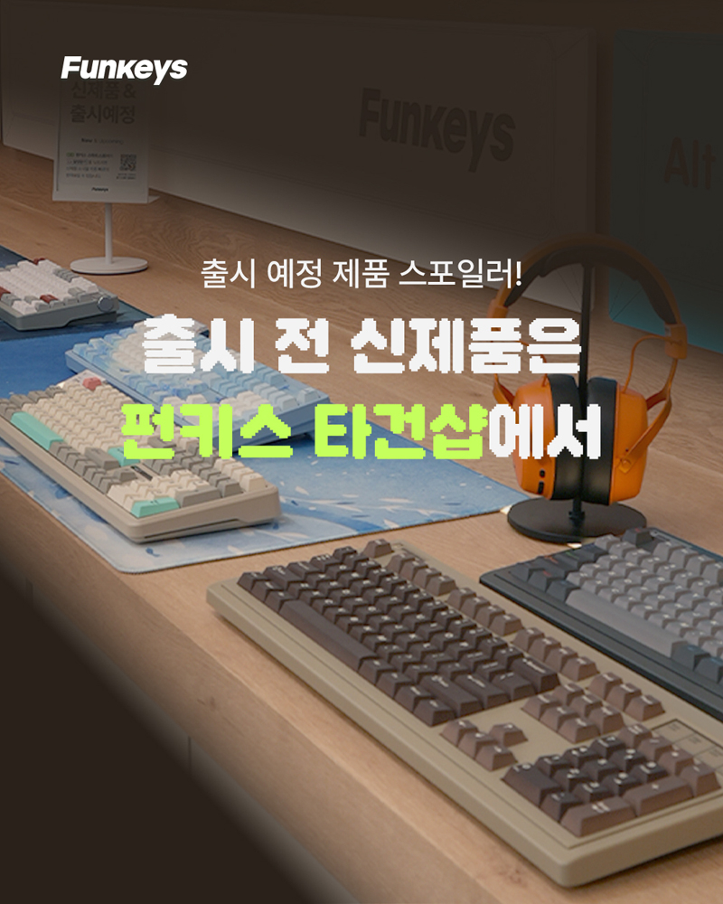 퀘이사존