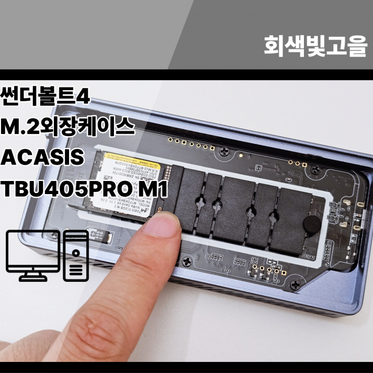 퀘이사존