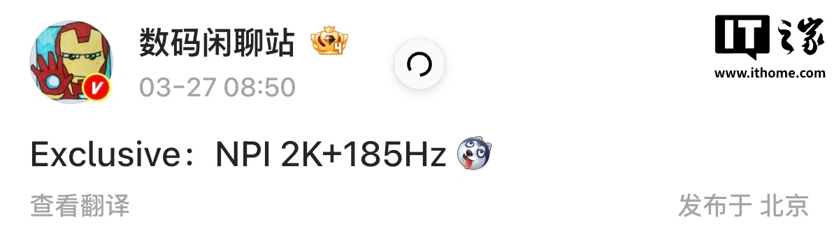 퀘이사존
