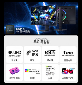 퀘이사존