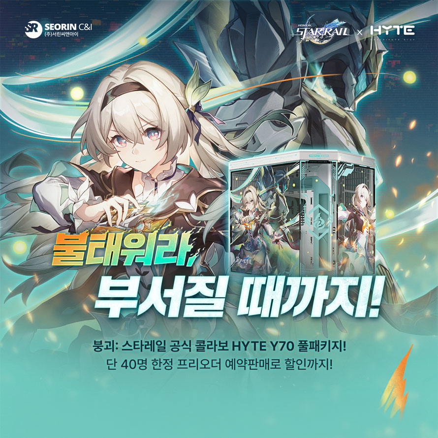 퀘이사존