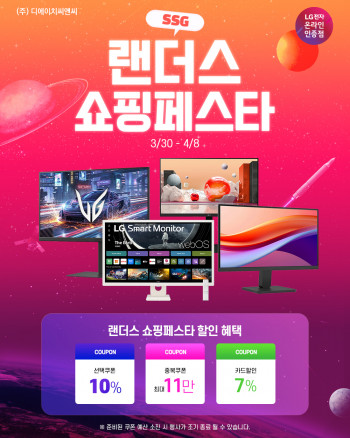퀘이사존