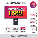 퀘이사존