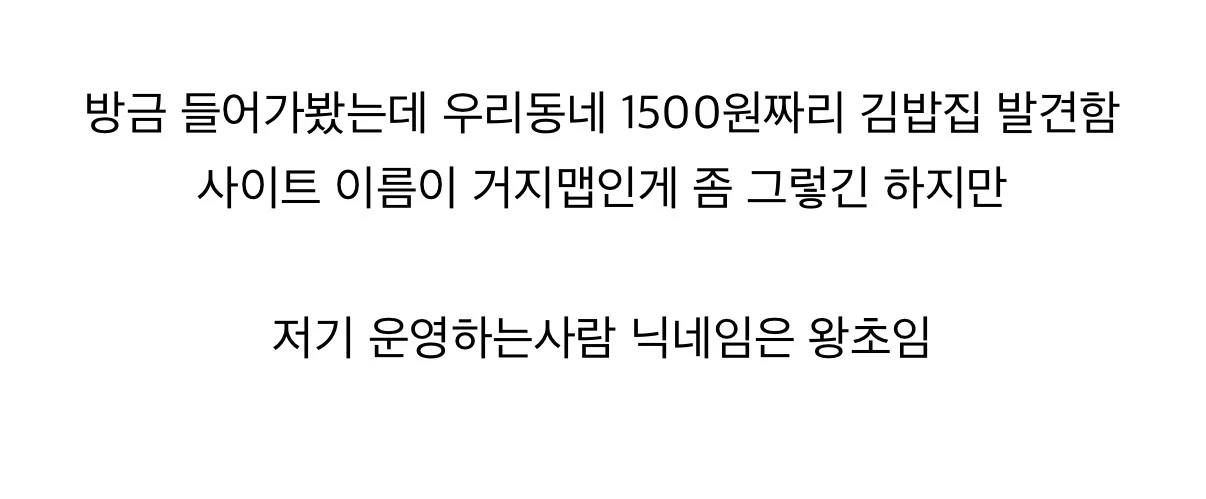 퀘이사존