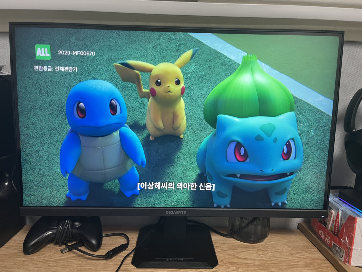 퀘이사존
