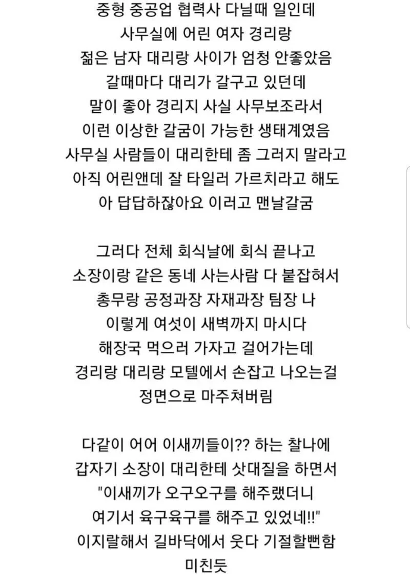 퀘이사존