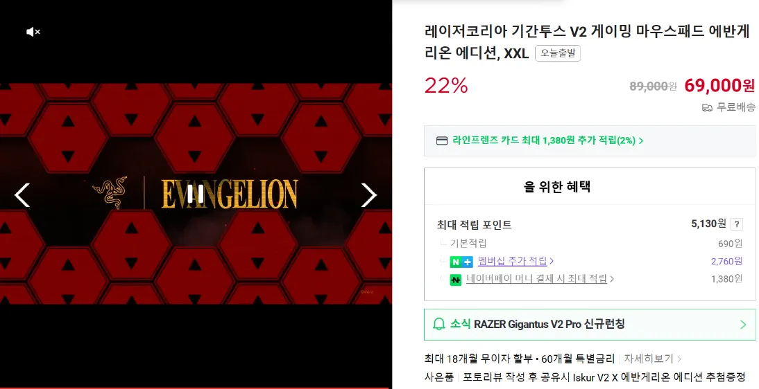 퀘이사존