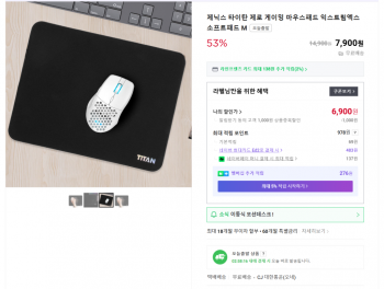 퀘이사존