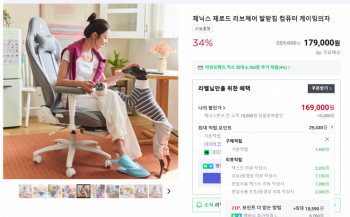 퀘이사존