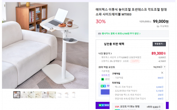 퀘이사존