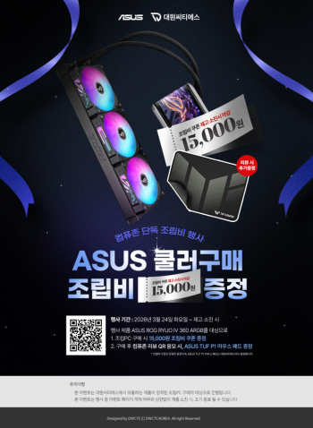 퀘이사존