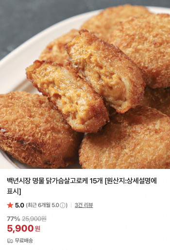 퀘이사존