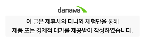 퀘이사존