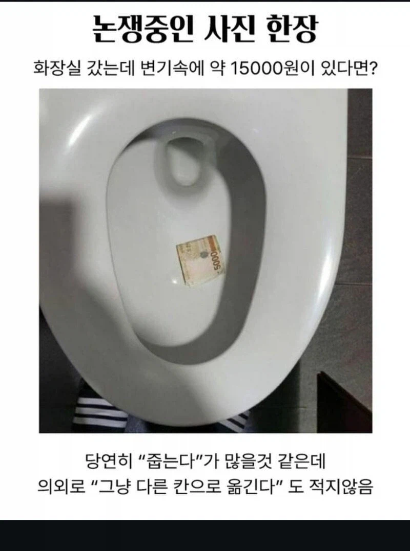 퀘이사존