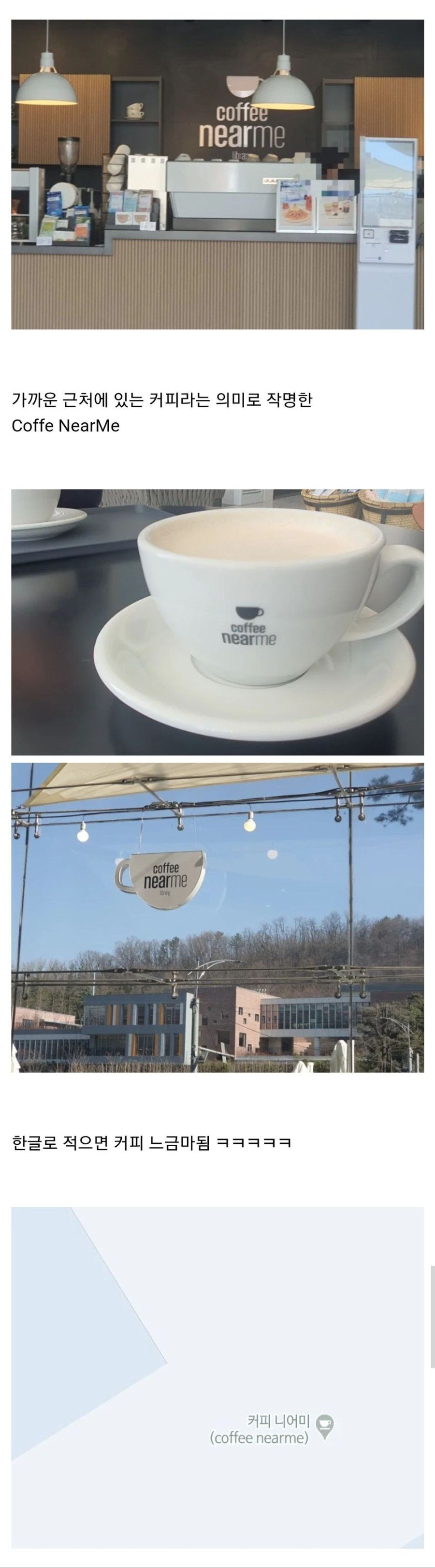 퀘이사존
