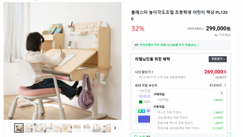 퀘이사존