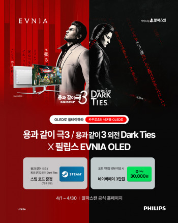 퀘이사존