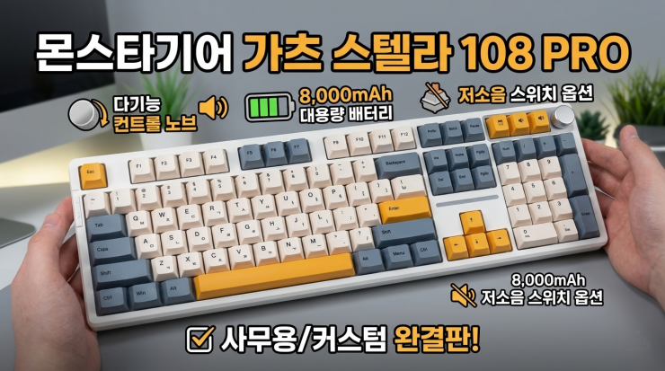 퀘이사존