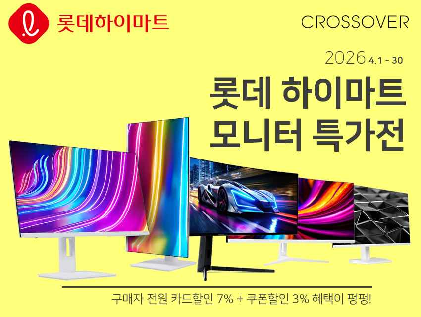 퀘이사존