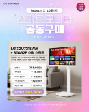 퀘이사존