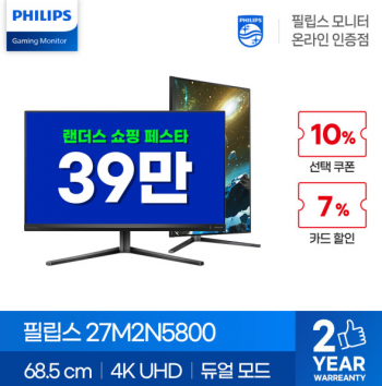 퀘이사존