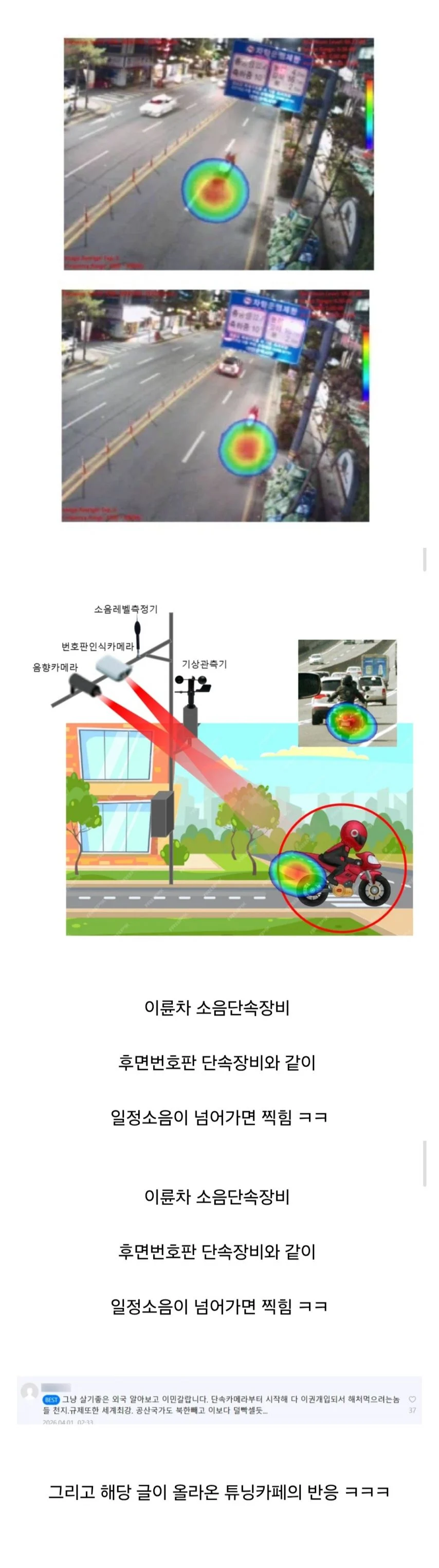 퀘이사존