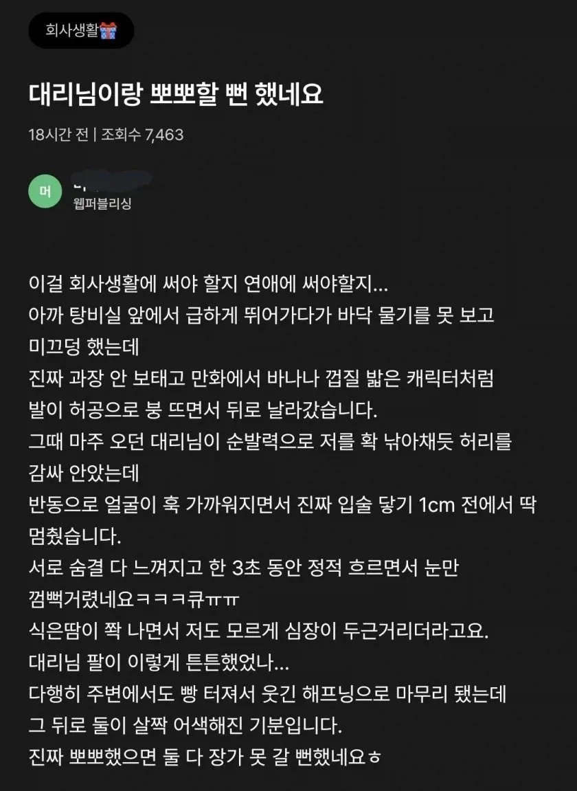 퀘이사존