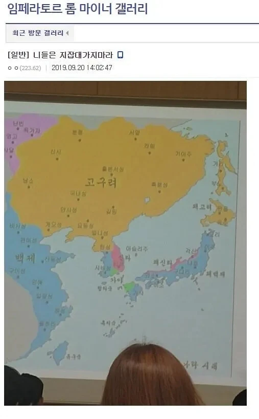 퀘이사존