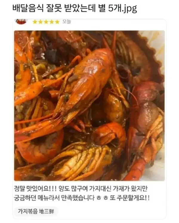 퀘이사존