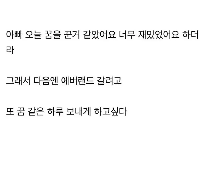 퀘이사존
