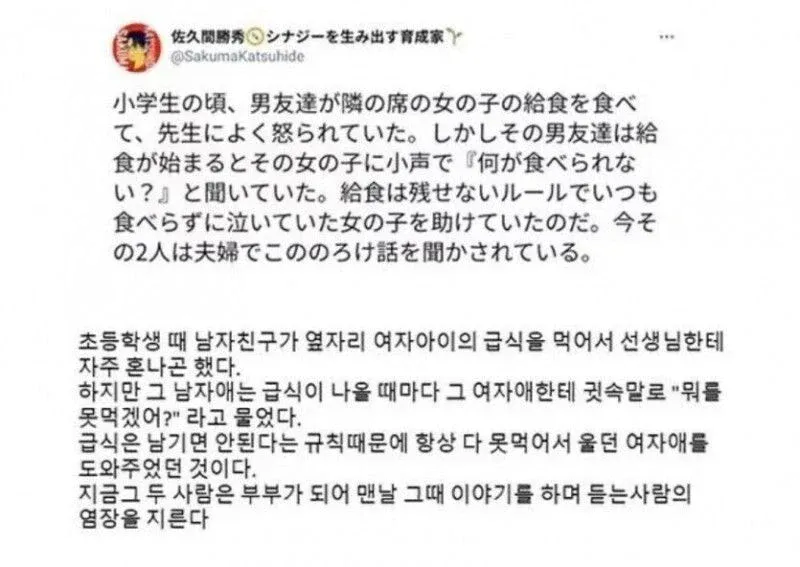 퀘이사존