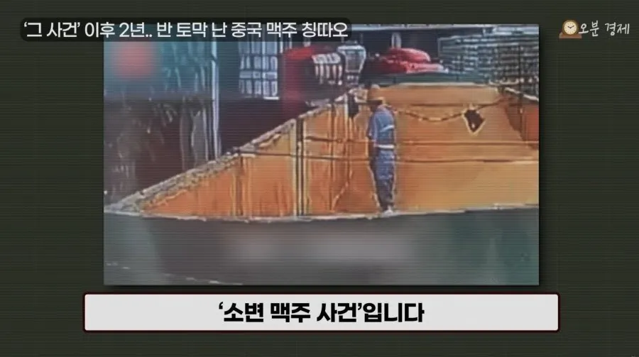 퀘이사존