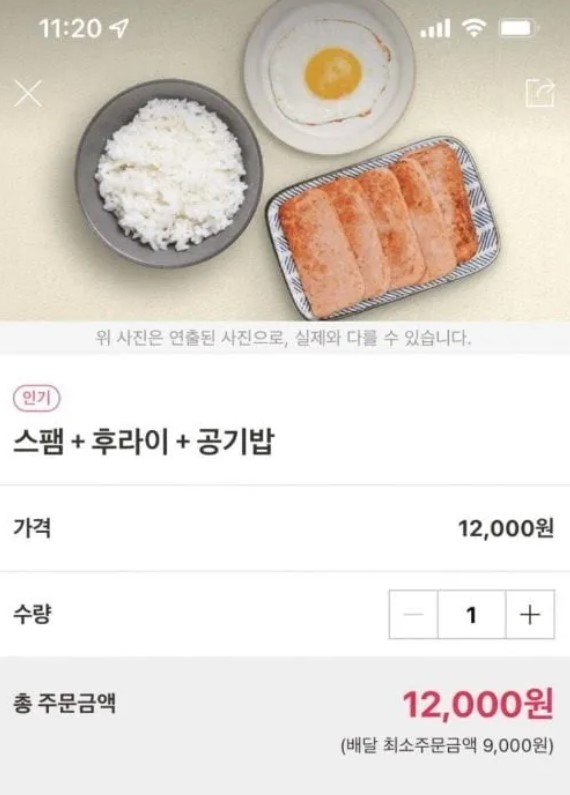 퀘이사존