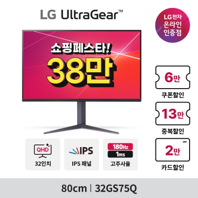 퀘이사존