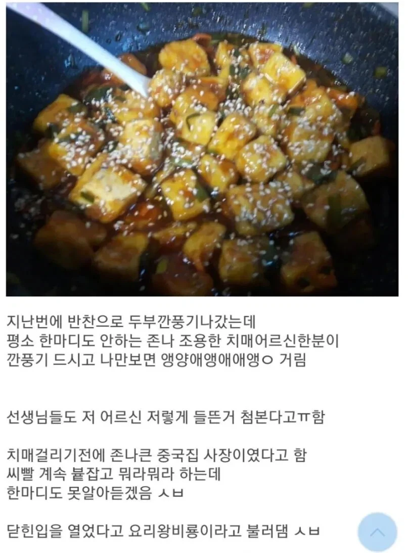 퀘이사존