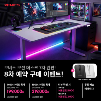 퀘이사존