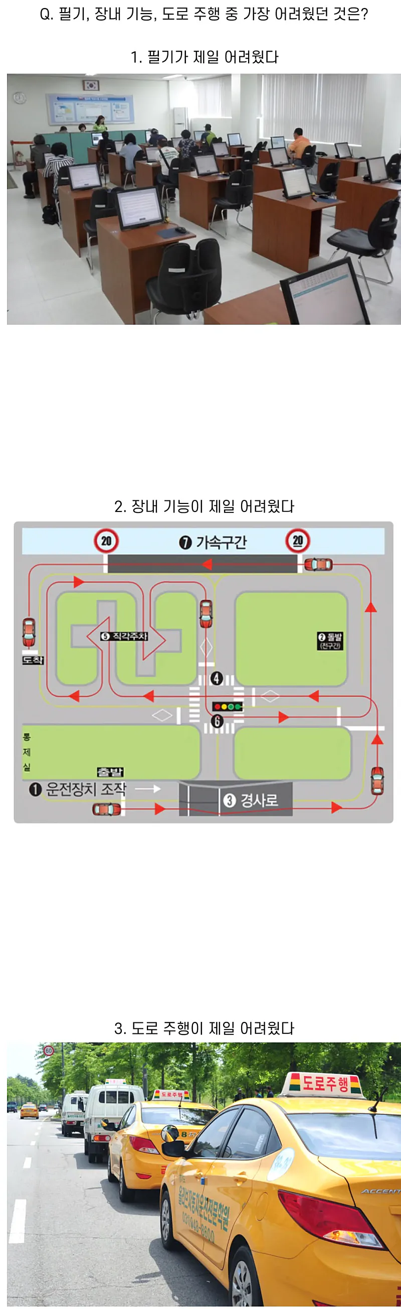 퀘이사존