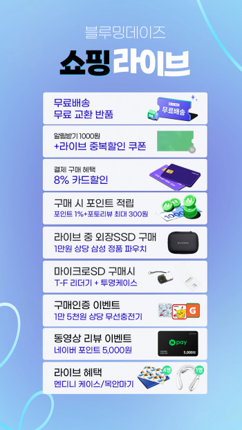 퀘이사존