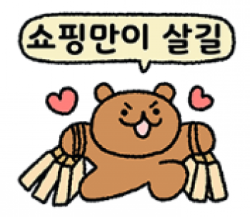 퀘이사존