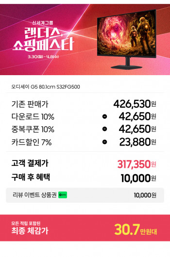 퀘이사존