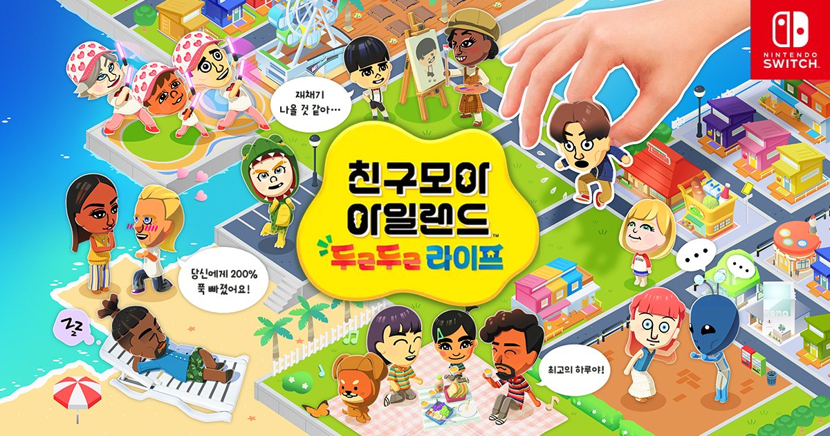 퀘이사존