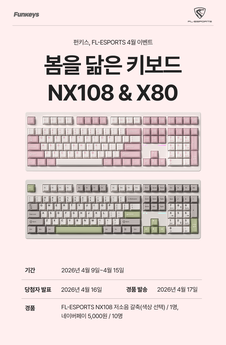 퀘이사존