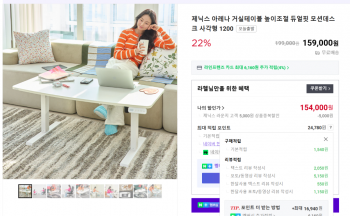 퀘이사존