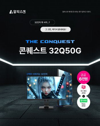 퀘이사존