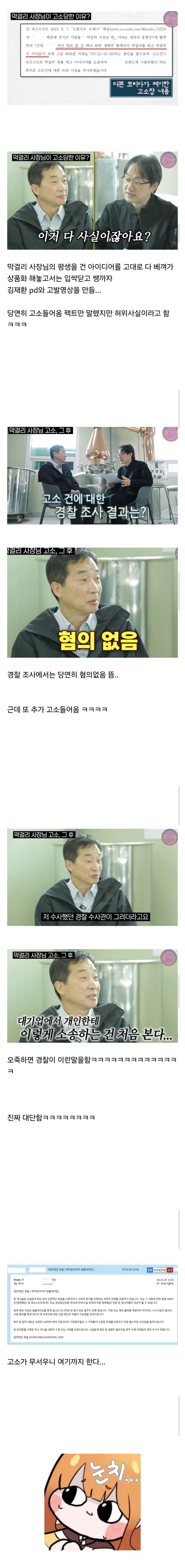 퀘이사존