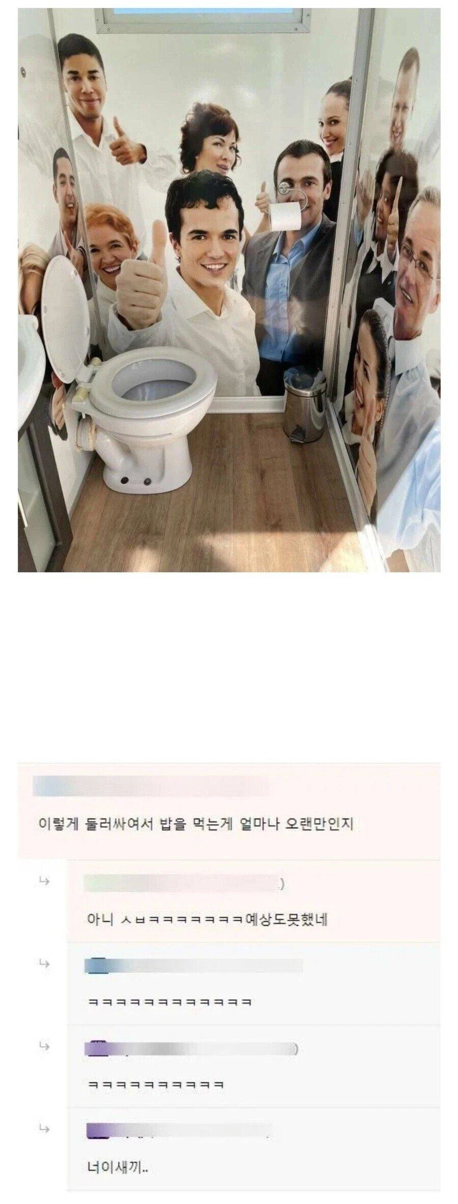 퀘이사존
