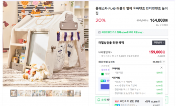 퀘이사존
