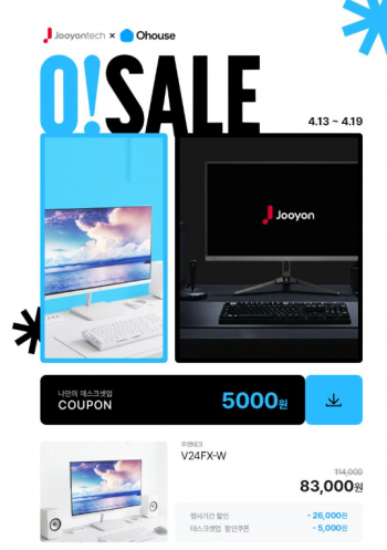 퀘이사존