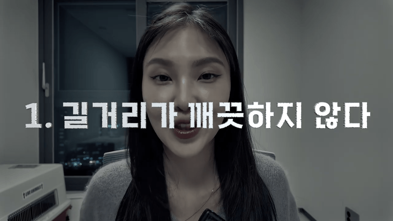 퀘이사존
